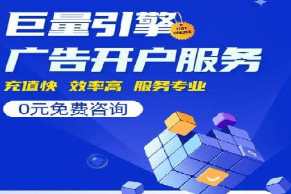 创意为王：一则信息流广告的崛起之路