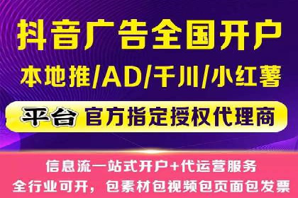 知乎信息流广告如何助力品牌增长？——案例解读