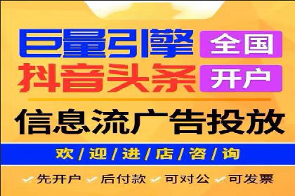 企业营销新利器：百度包年竞价实战案例